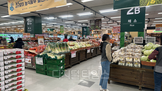 7일 방문한 서울 영등포구의 한 대형 마트.